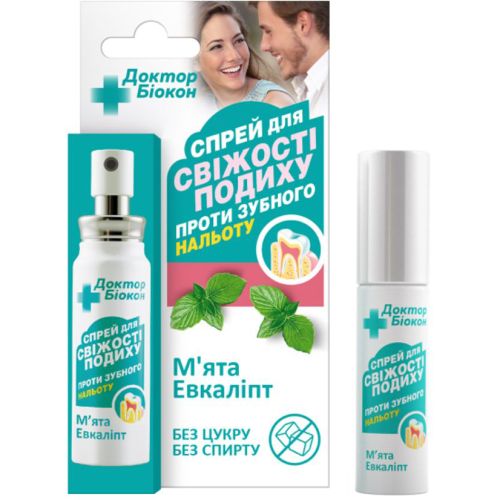 Освежитель для полости рта Доктор Биокон Мята +эвкалипт, 25 мл в городе Вышгород : цены, характеристики.  - фото №1 Освежитель для полости рта Доктор Биокон Мята +эвкалипт, 25 мл в городе Вышгород : цены, характеристики.