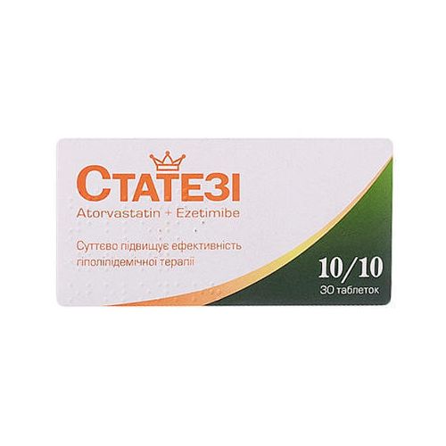 Статези 10/10 № 30 таблетки в городе Сквира : цены, характеристики. - фото №1 Статези 10/10 № 30 таблетки в городе Сквира : цены, характеристики.
