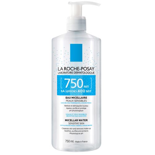 Мицеллярный физиологический раствор La Roche-Posay (Ля Рош-Позе) для чувствительной кожи лица 750 мл в городе Софиевка : цены, характеристики.  - фото №1 Мицеллярный физиологический раствор La Roche-Posay (Ля Рош-Позе) для чувствительной кожи лица 750 мл в городе Софиевка : цены, характеристики.