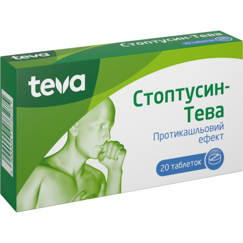 Стоптуссин-Тева таблетки №20  в городе Крюковщина : цены, характеристики.  - фото №1 Стоптуссин-Тева таблетки №20  в городе Крюковщина : цены, характеристики.