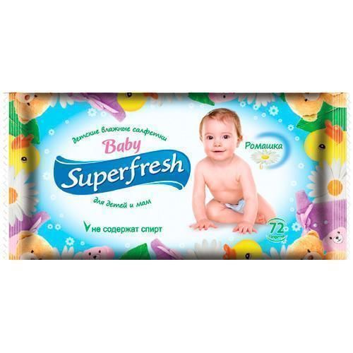 Серветки вологі Super Fresh для дітей та мам №72 в місті Глобине : ціни, характеристика.  - фото №1 Серветки вологі Super Fresh для дітей та мам №72 в місті Глобине : ціни, характеристика.