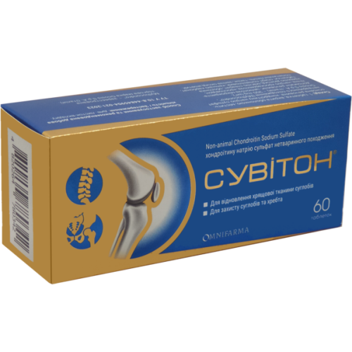 Сувитон таблетки №60 в городе Владимир : цены, характеристики. - фото №1 Сувитон таблетки №60 в городе Владимир : цены, характеристики.