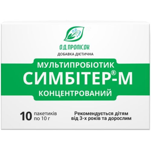 Симбітер-М концентрований 10 г пакети №10 в місті Богородчани : ціни, характеристика.  - фото №1 Симбітер-М концентрований 10 г пакети №10 в місті Богородчани : ціни, характеристика.