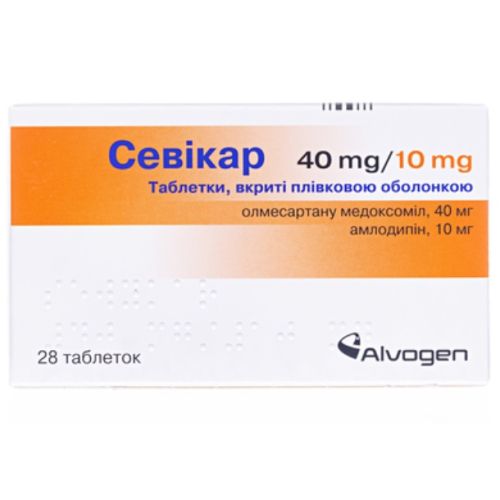 Севикар 40мг/10мг таблетки №28 в городе Софиевка : цены, характеристики.  - фото №1 Севикар 40мг/10мг таблетки №28 в городе Софиевка : цены, характеристики.