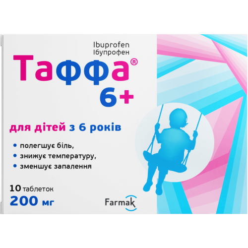 Таффа 6+ 200 мг таблетки №10 в місті Одеса : ціни, характеристика.  - фото №1 Таффа 6+ 200 мг таблетки №10 в місті Одеса : ціни, характеристика.