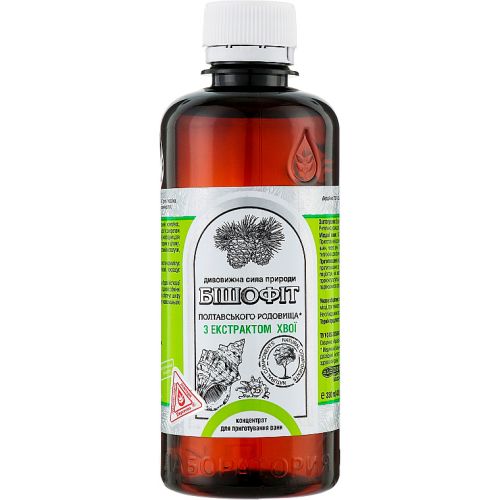 Бишофит с экстрактом хвои 400 г в городе Одесса : цены, характеристики.  - фото №1 Бишофит с экстрактом хвои 400 г в городе Одесса : цены, характеристики.