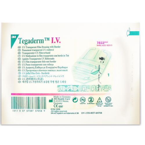 Пов'язка Tegaderm для фіксації катетерів 6 см х 7 см в інтернет-аптеці - фото №1 Пов'язка Tegaderm для фіксації катетерів 6 см х 7 см в інтернет-аптеці