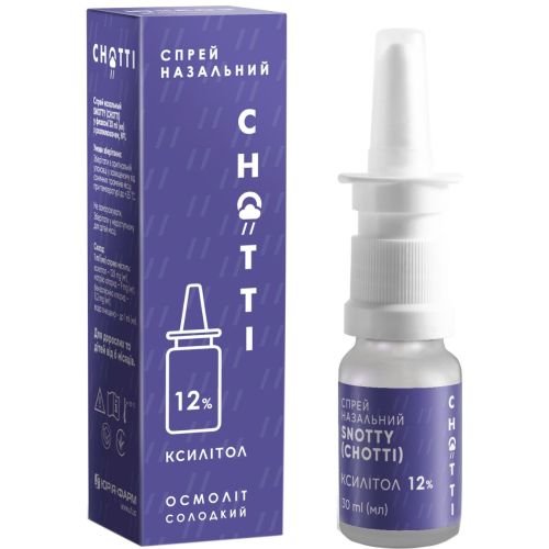 Снотті 120 мг/мл спрей назальний 30 мл в Києві : ціни, характеристика. - фото №1 Снотті 120 мг/мл спрей назальний 30 мл в Києві : ціни, характеристика.