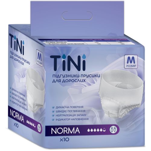Підгузки-трусики для дорослих Tini (Тіні) Norma р.M №10 в місті Канів : ціни, характеристика.  - фото №1 Підгузки-трусики для дорослих Tini (Тіні) Norma р.M №10 в місті Канів : ціни, характеристика.