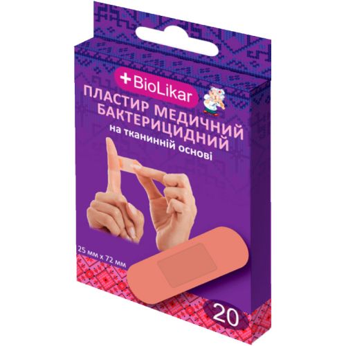 Пластырь бактерицидный на тканевой основе 25x72 мм №20 в городе Софиевка : цены, характеристики.  - фото №1 Пластырь бактерицидный на тканевой основе 25x72 мм №20 в городе Софиевка : цены, характеристики.