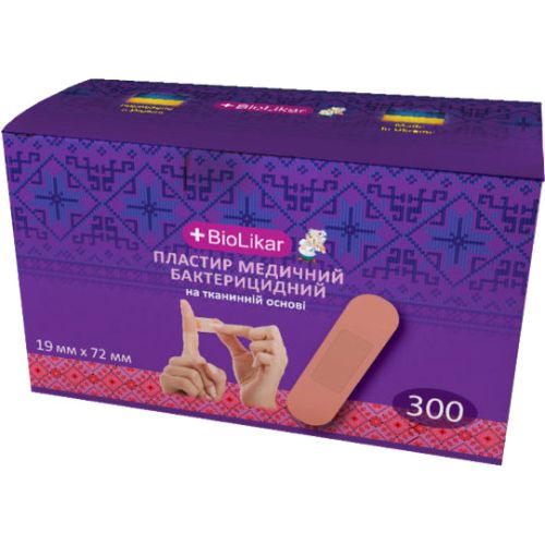 Пластырь бактерицидный на тканевой основе 19x72 мм №300 в городе Софиевка : цены, характеристики.  - фото №1 Пластырь бактерицидный на тканевой основе 19x72 мм №300 в городе Софиевка : цены, характеристики.