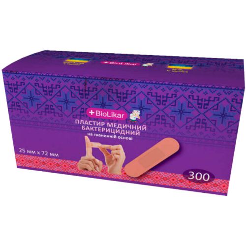 Пластырь бактерицидный на тканевой основе 25x72 мм №300 в городе Софиевка : цены, характеристики.  - фото №1 Пластырь бактерицидный на тканевой основе 25x72 мм №300 в городе Софиевка : цены, характеристики.