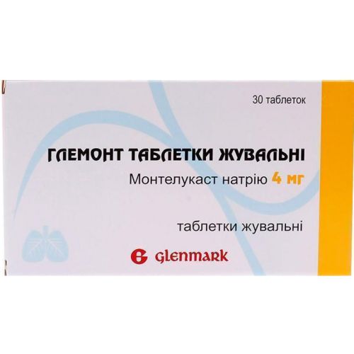 Глемонт 4 мг таблетки №30 в городе Глобино : цены, характеристики.  - фото №1 Глемонт 4 мг таблетки №30 в городе Глобино : цены, характеристики.