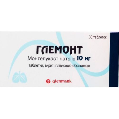 Глемонт 10 мг таблетки №30 в городе Глобино : цены, характеристики.  - фото №1 Глемонт 10 мг таблетки №30 в городе Глобино : цены, характеристики.