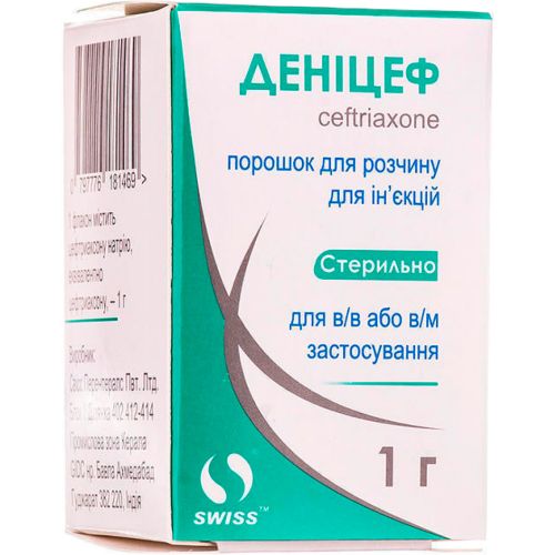 Деницеф 1 г порошок №1  в місті Крюківщина : ціни, характеристика.  - фото №1 Деницеф 1 г порошок №1  в місті Крюківщина : ціни, характеристика.