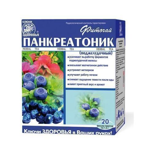 Фіточай Ключі Здоров'я панкреатонік (підшлунковий) пакет 1,5 г №20 в місті Софіївка : ціни, характеристика.  - фото №1 Фіточай Ключі Здоров'я панкреатонік (підшлунковий) пакет 1,5 г №20 в місті Софіївка : ціни, характеристика.