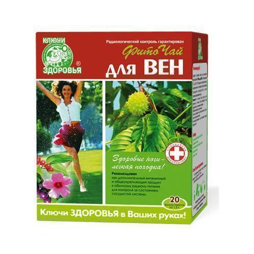 Фіточай Ключі Здоров'я  №43 Для вен 1,5 г №20 в місті Софіївка : ціни, характеристика.  - фото №1 Фіточай Ключі Здоров'я  №43 Для вен 1,5 г №20 в місті Софіївка : ціни, характеристика.