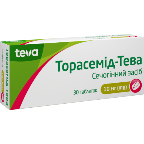 Торасемид-Тева 10 мг таблетки №30 в городе Глобино : цены, характеристики.  - фото №1 Торасемид-Тева 10 мг таблетки №30 в городе Глобино : цены, характеристики.