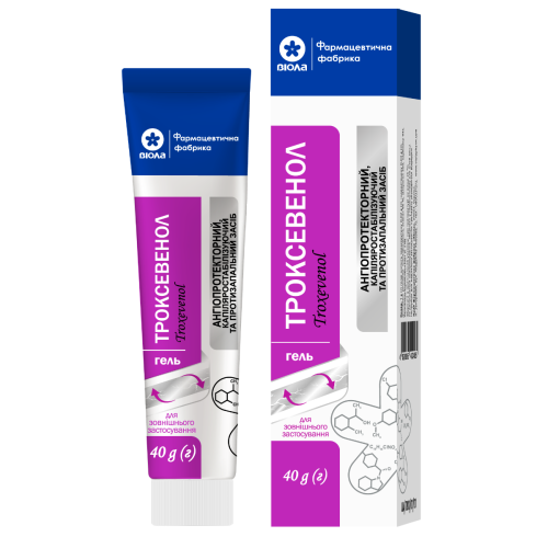 Троксевенол гель 40 г в місті Перещепине : ціни, характеристика.  - фото №1 Троксевенол гель 40 г в місті Перещепине : ціни, характеристика.
