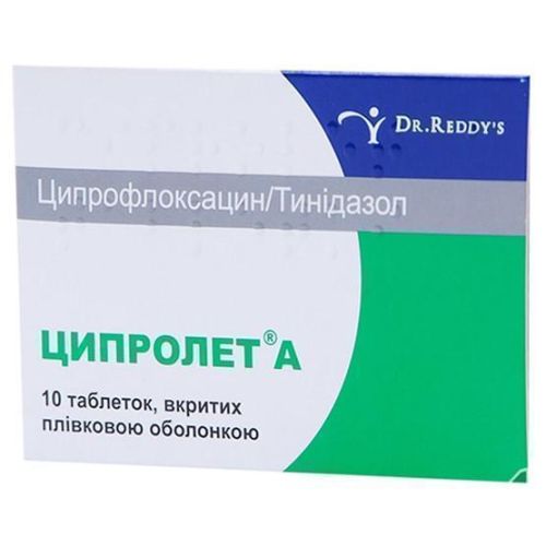 Ципролет А таблетки №10 в місті Канів : ціни, характеристика.  - фото №1 Ципролет А таблетки №10 в місті Канів : ціни, характеристика.