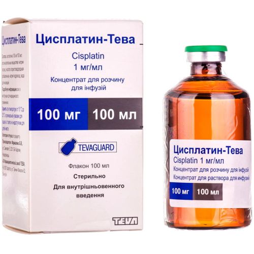 Цисплатин-Тева 1 мг/мл флакон 100 мл №1 в городе Глобино : цены, характеристики.  - фото №1 Цисплатин-Тева 1 мг/мл флакон 100 мл №1 в городе Глобино : цены, характеристики.