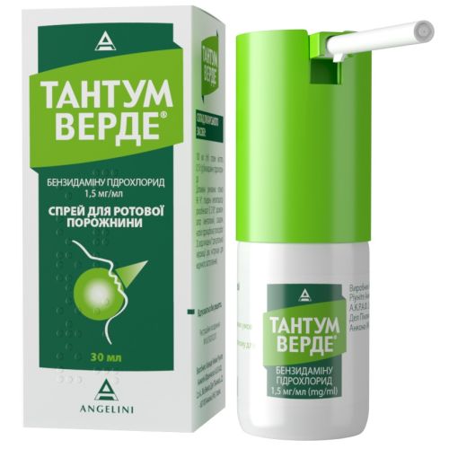 Тантум верде 1,5 мг/мл спрей для ротовой полости флакон 30 мл  в городе Вышгород : цены, характеристики.  - фото №1 Тантум верде 1,5 мг/мл спрей для ротовой полости флакон 30 мл  в городе Вышгород : цены, характеристики.