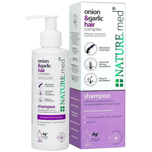 Шампунь Nature.med Луково-чесночный комплекс для сухих и поврежденных волос,  200 мл в городе Чернигов : цены, характеристики.  - фото №1 Шампунь Nature.med Луково-чесночный комплекс для сухих и поврежденных волос,  200 мл в городе Чернигов : цены, характеристики.