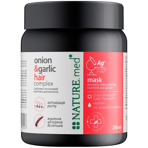 Маска для волос Nature.med Луково-чесночный комплекс, 250 мл в городе Чернигов : цены, характеристики.  - фото №1 Маска для волос Nature.med Луково-чесночный комплекс, 250 мл в городе Чернигов : цены, характеристики.