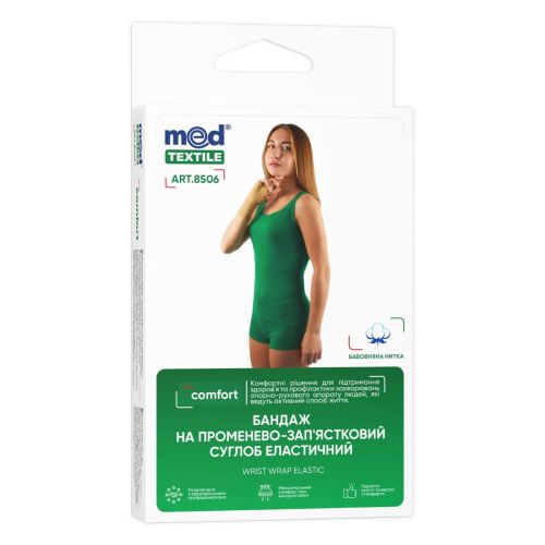 Бандаж Медтекстиль 8506 на променево-зап'ястковий суглоб еластичний розмір M в місті Рахів : ціни, характеристика.  - фото №1 Бандаж Медтекстиль 8506 на променево-зап'ястковий суглоб еластичний розмір M в місті Рахів : ціни, характеристика.