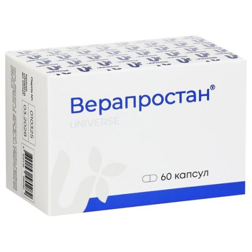 Верапростан 350 мг капсулы №60 в городе Кривой Рог : цены, характеристики. - фото №1 Верапростан 350 мг капсулы №60 в городе Кривой Рог : цены, характеристики.