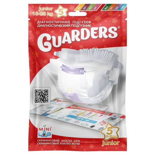 Діагностичний підгузок Guarders (Гардерс) для швидкого аналізу сечі у дітей Mini –15-25 кг (BLO/SG/LEU/PRO), (PH/KET/GLU/NIT) в місті Перещепине : ціни, характеристика.  - фото №1 Діагностичний підгузок Guarders (Гардерс) для швидкого аналізу сечі у дітей Mini –15-25 кг (BLO/SG/LEU/PRO), (PH/KET/GLU/NIT) в місті Перещепине : ціни, характеристика.