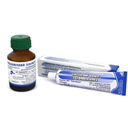 Вишневского бальзамический линимент 40 г в городе Богородчаны : цены, характеристики.  - фото №1 Вишневского бальзамический линимент 40 г в городе Богородчаны : цены, характеристики.