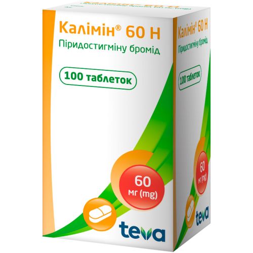 Калимин 60 H таблетки 60 мг №100 в городе Кривой Рог : цены, характеристики.  - фото №1 Калимин 60 H таблетки 60 мг №100 в городе Кривой Рог : цены, характеристики.