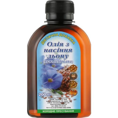 Олія льону 200 мл ціна - фото №1 Олія льону 200 мл ціна