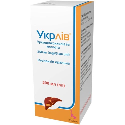 Укрлів 250 мг/5 мл суспензія 200 мл  в місті Канів : ціни, характеристика.  - фото №1 Укрлів 250 мг/5 мл суспензія 200 мл  в місті Канів : ціни, характеристика.