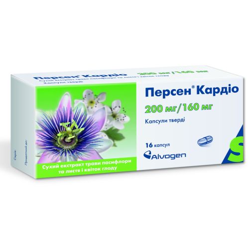 Персен Кардіо 200 мг/160 мг капсули №16 в місті Глобине : ціни, характеристика.  - фото №1 Персен Кардіо 200 мг/160 мг капсули №16 в місті Глобине : ціни, характеристика.