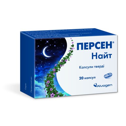 Персен Найт капсули №20 в місті Березань : ціни, характеристика.  - фото №1 Персен Найт капсули №20 в місті Березань : ціни, характеристика.