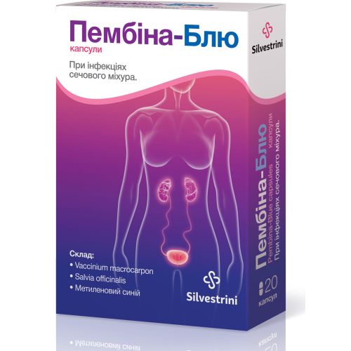 Пембина-Блю капсулы №20 в Украине - фото №1 Пембина-Блю капсулы №20 в Украине