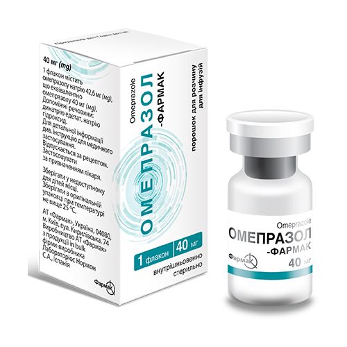Омепразол-Фармак порошок 40 мг в городе Вышгород : цены, характеристики.  - фото №1 Омепразол-Фармак порошок 40 мг в городе Вышгород : цены, характеристики.