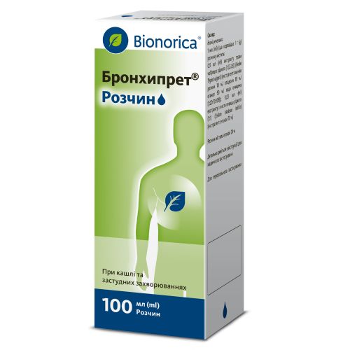 Бронхипрет раствор 100 мл в городе Вышгород : цены, характеристики.  - фото №1 Бронхипрет раствор 100 мл в городе Вышгород : цены, характеристики.