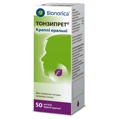Тонзипрет краплі 50 мл в місті Глобине : ціни, характеристика.  - фото №1 Тонзипрет краплі 50 мл в місті Глобине : ціни, характеристика.