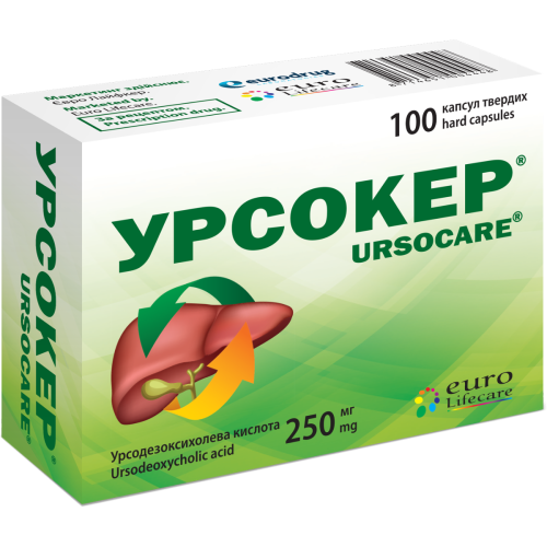 Урсокер 250 мг капсули №100 в місті Глобине : ціни, характеристика.  - фото №1 Урсокер 250 мг капсули №100 в місті Глобине : ціни, характеристика.