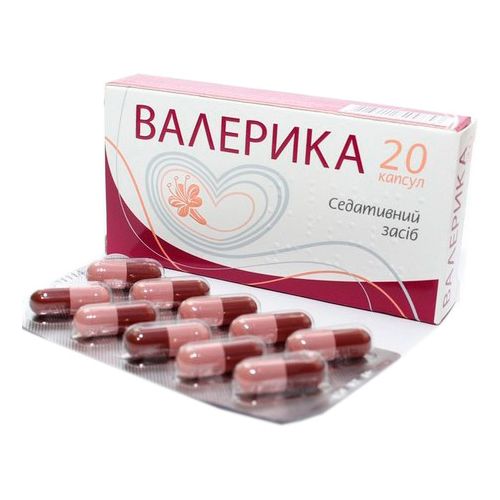 Валерика капсули №20  в місті Глобине : ціни, характеристика.  - фото №1 Валерика капсули №20  в місті Глобине : ціни, характеристика.