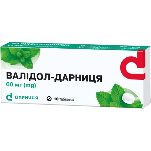 Валидол-Дарница 0.06 г таблетки №10 в Киеве : цены, характеристики.  - фото №1 Валидол-Дарница 0.06 г таблетки №10 в Киеве : цены, характеристики.