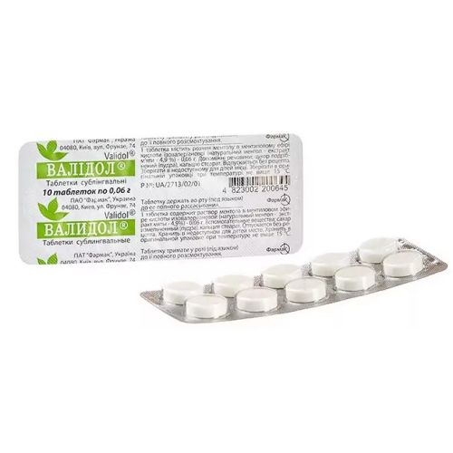 Валидол 0,06 г таблетки №10 ADD - фото №1 Валидол 0,06 г таблетки №10 ADD