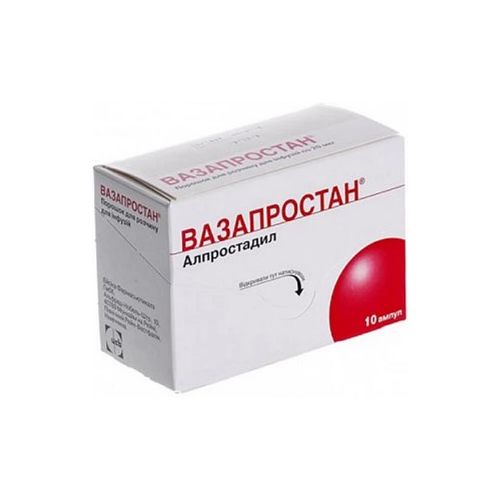 Вазапростан порошок 60 мкг ампули №10  в місті Глобине : ціни, характеристика.  - фото №1 Вазапростан порошок 60 мкг ампули №10  в місті Глобине : ціни, характеристика.