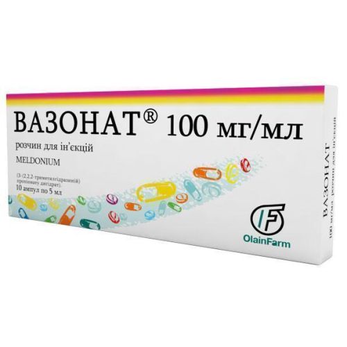 Вазонат 100 мг/мл розчин для ін'єкцій 5 мл ампули №10 фото - фото №1 Вазонат 100 мг/мл розчин для ін'єкцій 5 мл ампули №10 фото