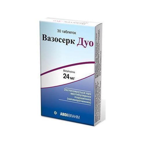 Вазосерк Дуо 24 мг таблетки №30 в інтернет-аптеці - фото №1 Вазосерк Дуо 24 мг таблетки №30 в інтернет-аптеці