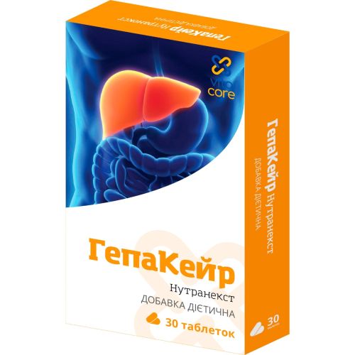 Нутранекст ГепаКейр таблетки №30 в місті Крюківщина : ціни, характеристика.  - фото №1 Нутранекст ГепаКейр таблетки №30 в місті Крюківщина : ціни, характеристика.