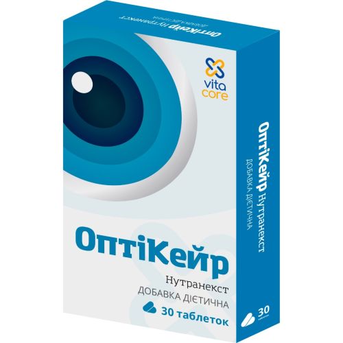 Нутранекст ОптіКейр таблетки №30 в місті Кривий Ріг : ціни, характеристика.  - фото №1 Нутранекст ОптіКейр таблетки №30 в місті Кривий Ріг : ціни, характеристика.